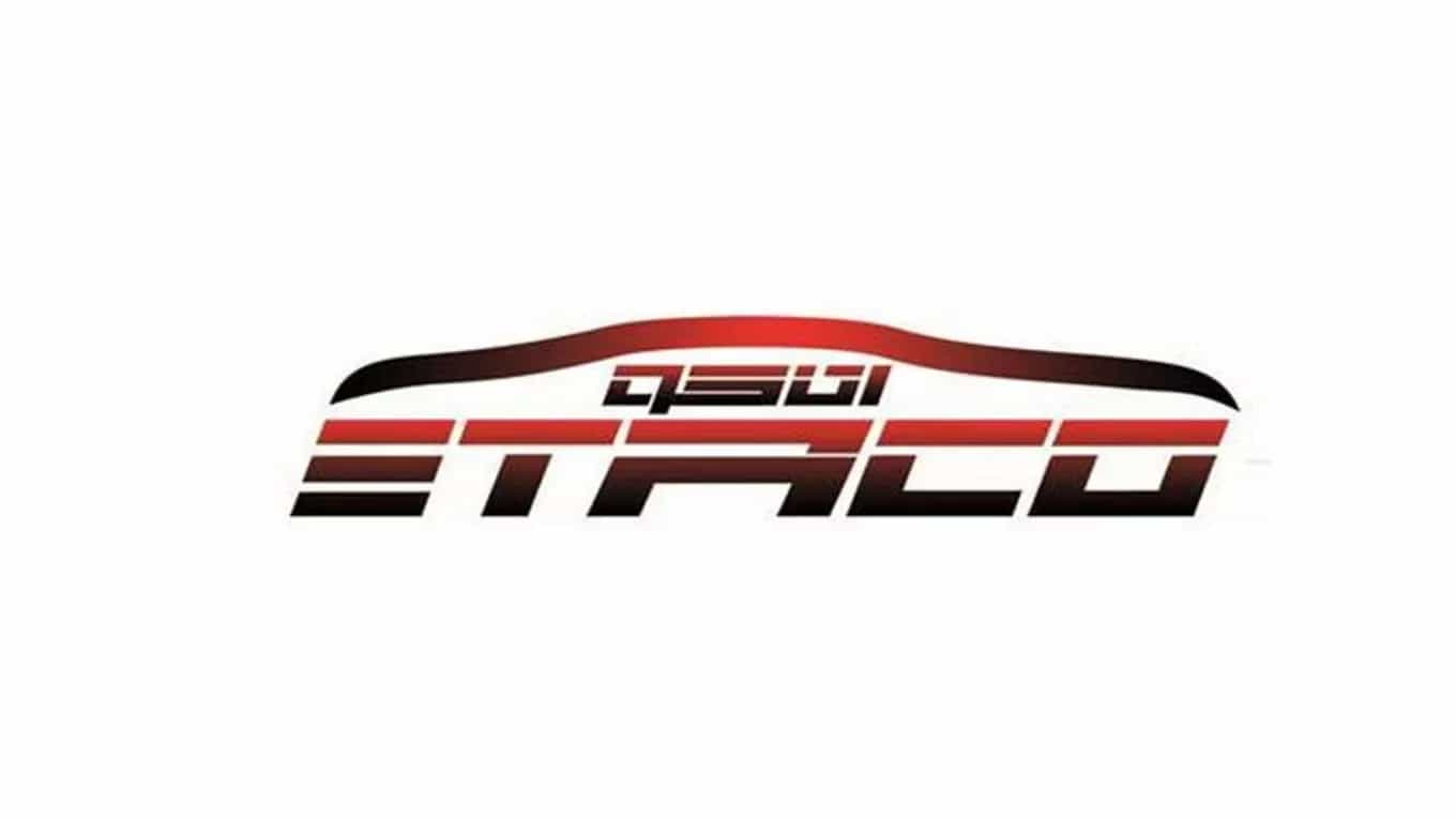 ویدئوی معرفی کلاچ برقی اتاکو