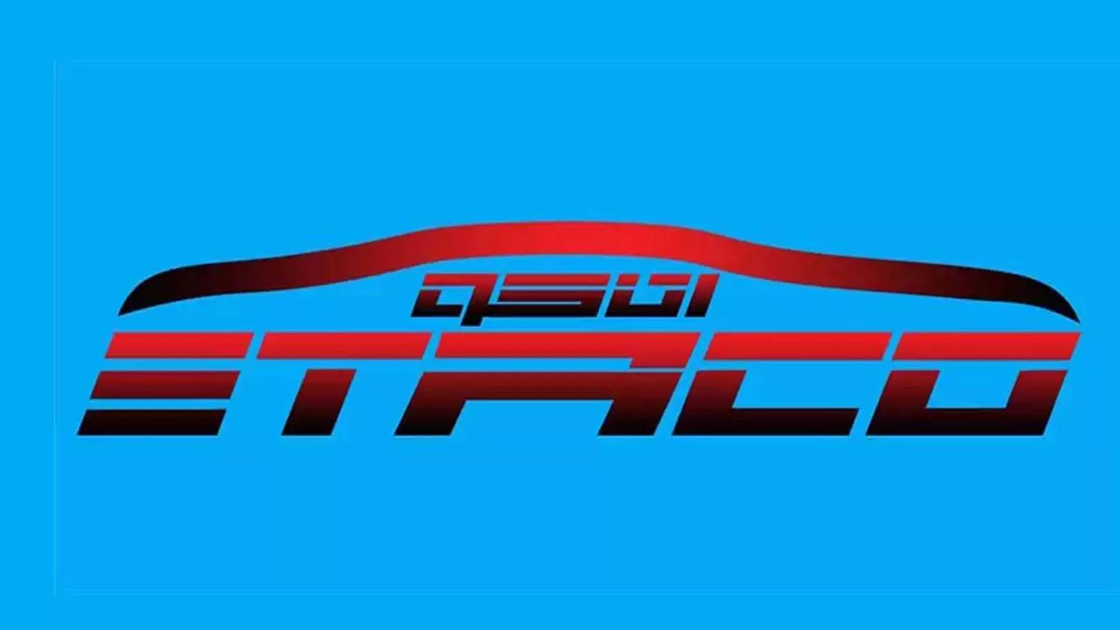 نمایندگی کلاچ برقی